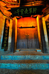 Similar image 6049211