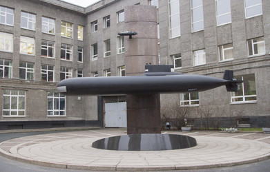 Similar image 6049467