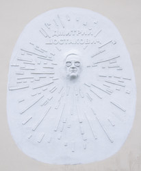 Similar image 6049472