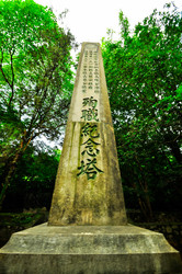 Similar image 6049684