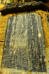 Similar image 6049698