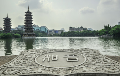 Similar image 6049705