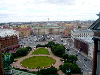 Similar image 6050980