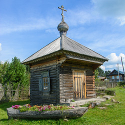 Similar image 6051084