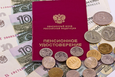 Similar image 6051138