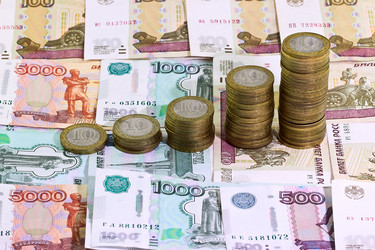 Similar image 6051139