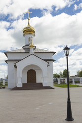 Similar image 6051548