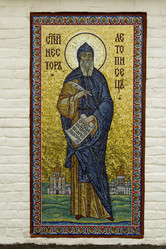 Similar image 6051551