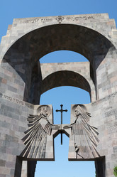 Similar image 6052873