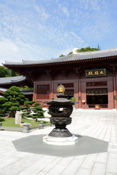 Similar image 6053485