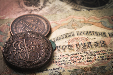 Similar image 6054315