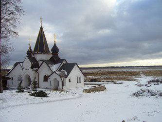 Similar image 6055325