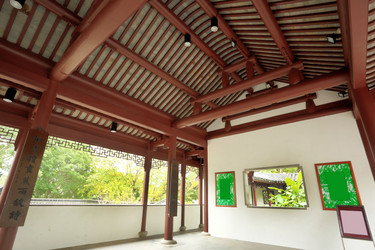 Similar image 6055576