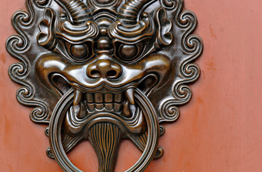 Similar image 6056512