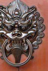 Similar image 6056513