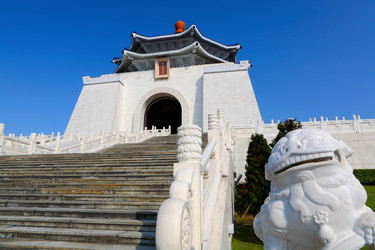 Similar image 6079384