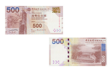 Similar image 6079655