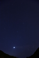 Similar image 6080640