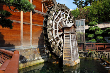 Similar image 6081326