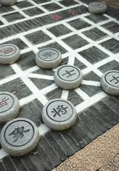 Similar image 6083388