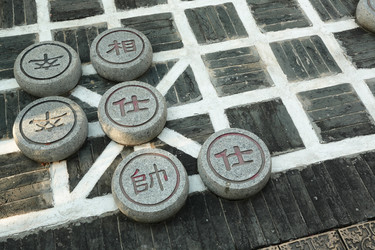 Similar image 6083390