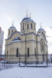 Similar image 6084590