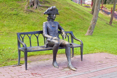 Similar image 6084737