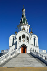 Similar image 6085523