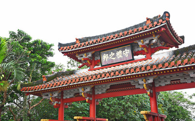 Similar image 6085922