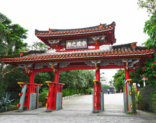 Similar image 6085942