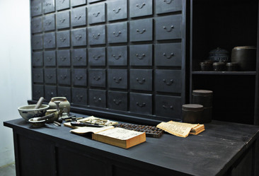 Similar image 6086252