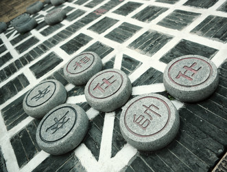 Similar image 6086593