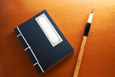 Similar image 6086623