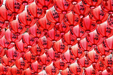 Similar image 6087721