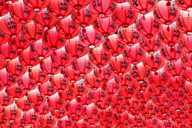 Similar image 6087745