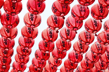 Similar image 6087755