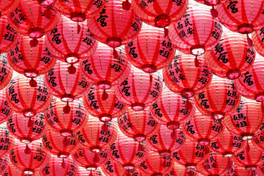 Similar image 6087767