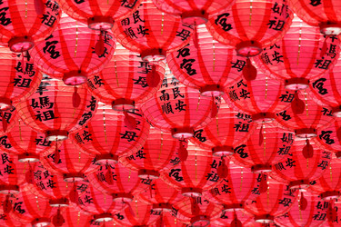 Similar image 6087773