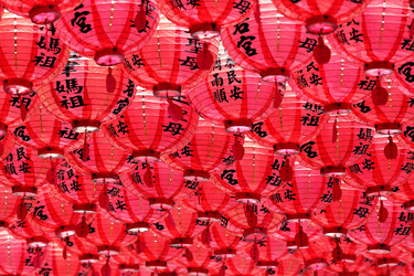 Similar image 6087774