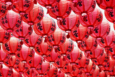 Similar image 6087791