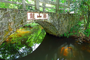 Similar image 6087962