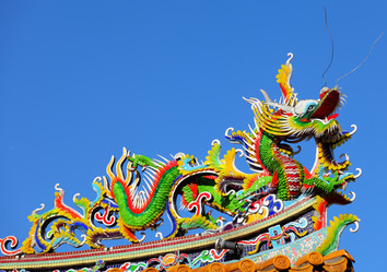 Similar image 6088017