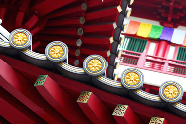 Similar image 6088576