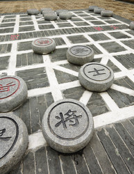 Similar image 6088703