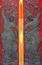 Similar image 6088755