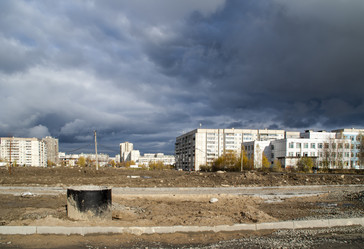 Similar image 6089681