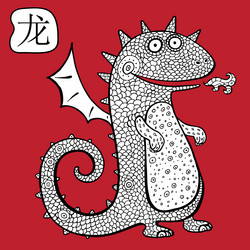 Similar image 6090083