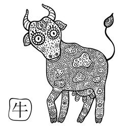 Similar image 6090234