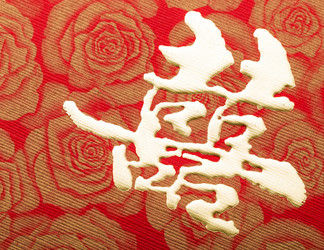 Similar image 6095943