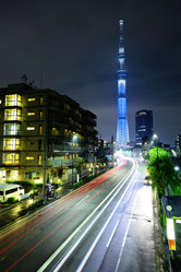 Similar image 6096473